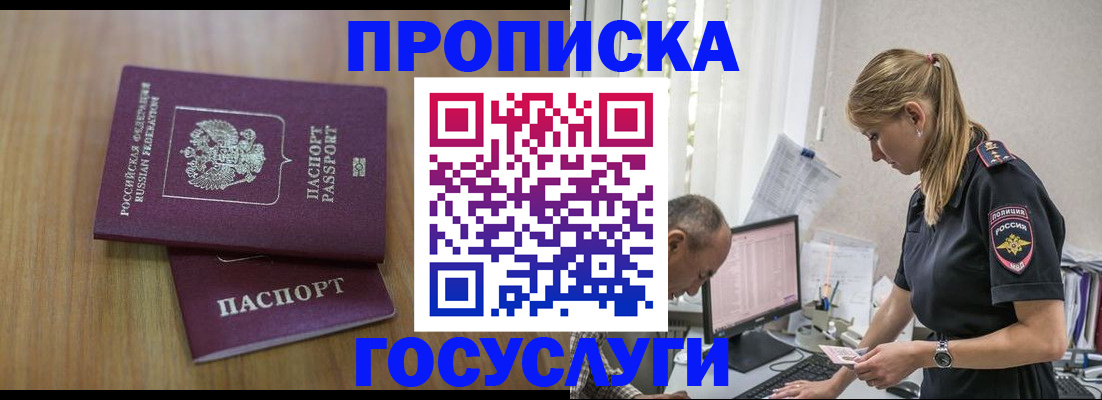 форма 3 в Агрызе
